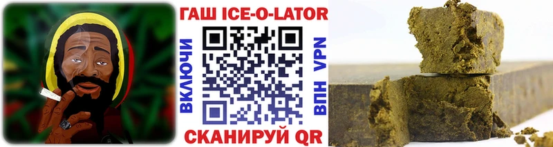 Купить COCAIN Марихуана Галлюциногенные грибы Метамфетамин ГАШ Экстази АМФЕТАМИН Меф мяу мяу Урень