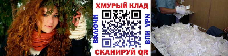 Купить закладки  Урень  ГЕРОИН герыч 