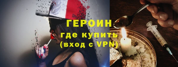 спиды Наволоки