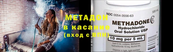 спиды Наволоки