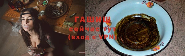 спиды Наволоки