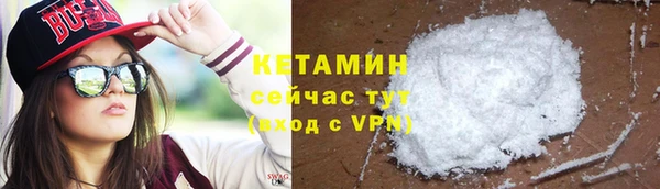 спиды Наволоки