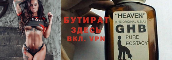 спиды Наволоки