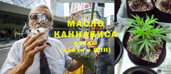 спиды Наволоки