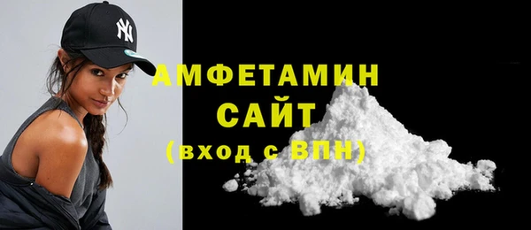 спиды Наволоки