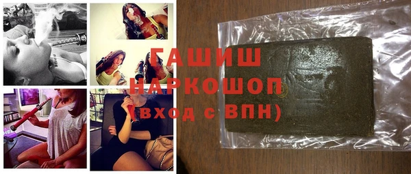 спиды Наволоки