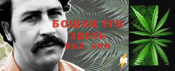 спиды Наволоки