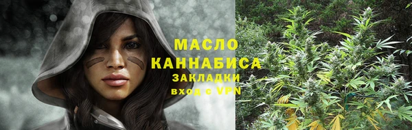 спиды Наволоки