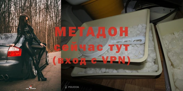 спиды Наволоки