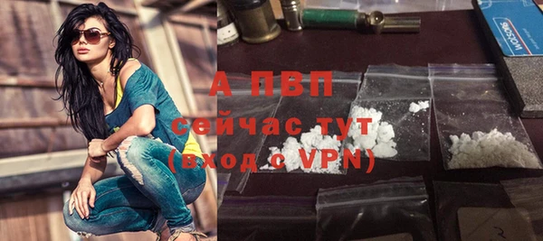 наркотики Навашино