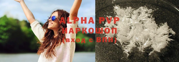 наркотики Навашино