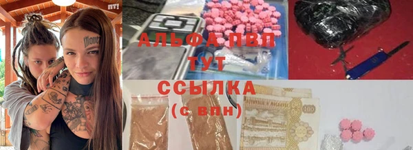 спиды Наволоки