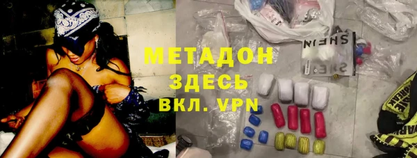 спиды Наволоки