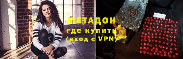 спиды Наволоки