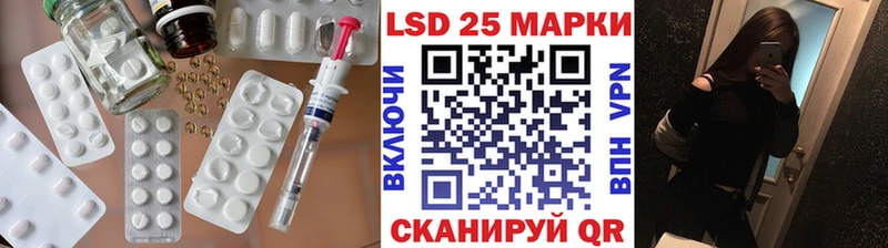 ЛСД экстази ecstasy  Купить закладки  Урень 